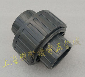 。20-63mm灰色PVC油任UPVC管道配件 耐酸碱灰色PVC管件活接 上海