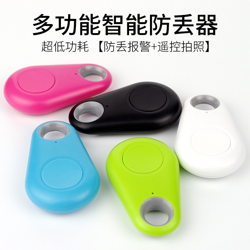 Télécommande pour téléphone portable - Ref 302863 Image 1