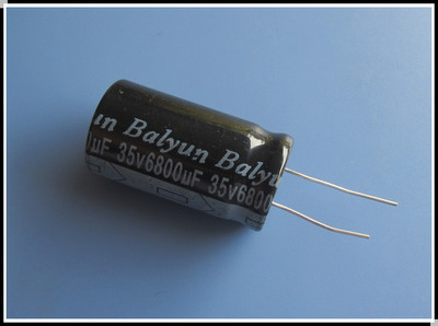 【裕强达电子】35V6800UF 6800UF 35V 6800微法 35伏 电解电容