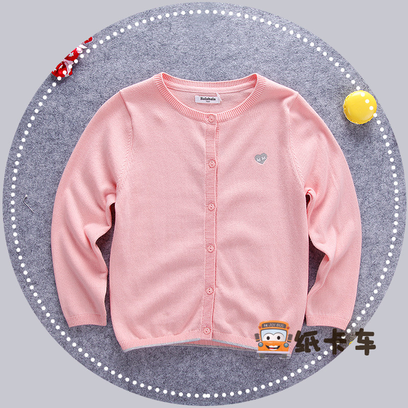 Pull fille - Ref 2104797 Image 1