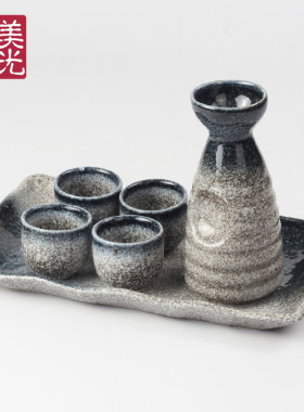 日式粗陶清酒壶酒杯韩式日本料理