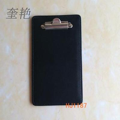 皮革面饭店开单酒水单夹板垫黑色中号加厚耐用不变形次垫板夹