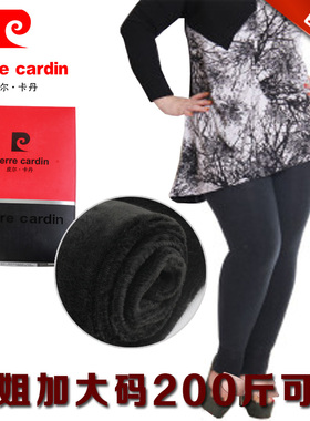 皮尔卡丹一体裤西瓜裆加绒600克加厚特大加肥加大高腰保暖裤69054