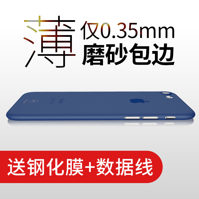 黑黑Apple+黑黑壳：熊本先森 iPhone 7 Plus 128GB 开箱
