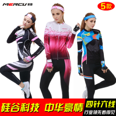 Tenue de cycliste femme MERCU - Ref 2207900 Image 76