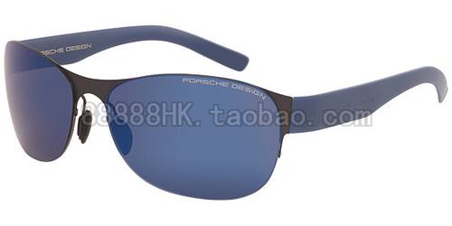 太阳眼镜PorscheDesignP8531