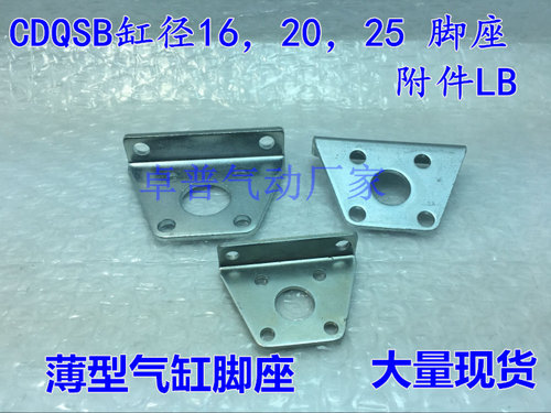 大量现货，拍下当天发货！