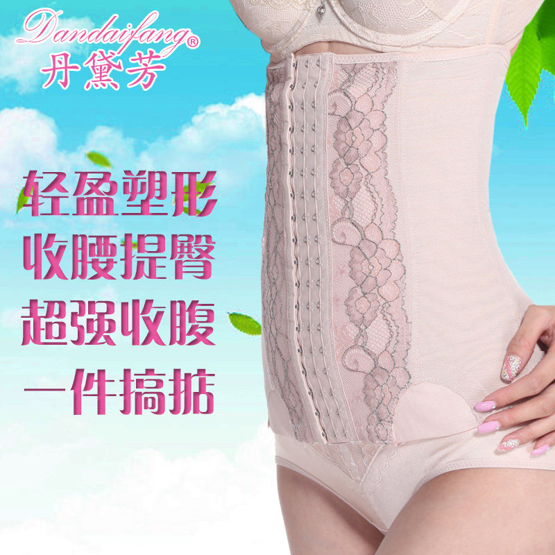 Corset luxueux en nylon - Ref 674833 Image 1