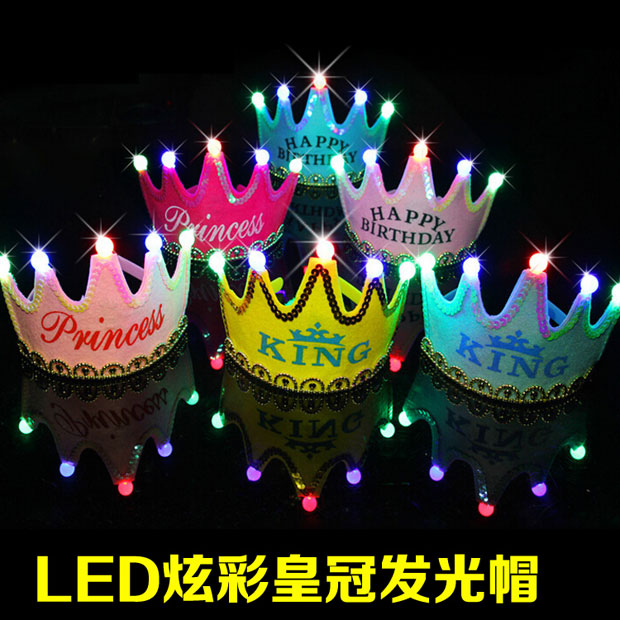 LED发光公主王子帽生日快乐帽聚会派对头箍KTV绒布儿童宝宝王皇冠