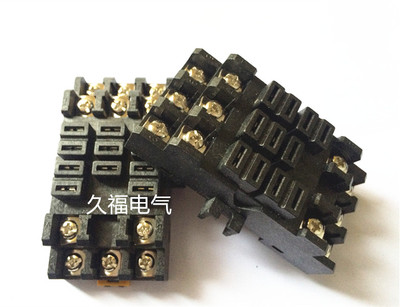 JQX-38F继电器底座 螺丝安装