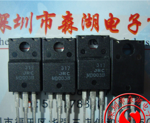 JRC317 NJM317F 317JRC LM317 TO-220F 原装正品供应