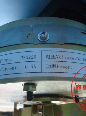 电梯 主机  PZD220    GTW5 碟刹 制动器 电磁铁 扶梯 配件