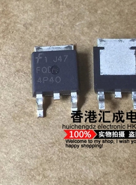 FQD4P40 FQD4P40TM TO-252 原装进口