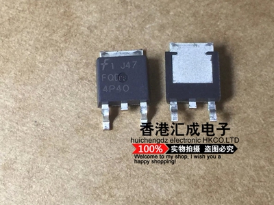 FQD4P40 FQD4P40TM TO-252 原装进口