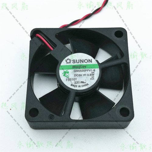 原装台湾SUNON GM0535PFV1-8 3510 5V 0.8W 2线静音散热风扇