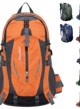 新款轻便户外登山包40L防泼水尼龙双肩包男女徒步旅行背包骑行包