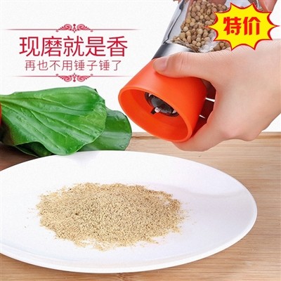 黑胡椒研磨器 花椒手動磨碎器研磨瓶調味瓶調料罐玻璃瓶廚房用品在類目 廚房/烹飪用具, 廚用小工具/廚房儲物, 儲物瓶罐/廚房儲物器皿, 調味瓶罐中 - 來自Buy2taobao.com提供專業的淘寶代購服務