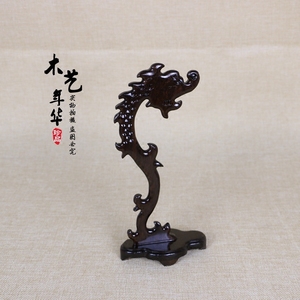 红木工艺品挂玉架吊玉架黑梓木小龙首饰架饰品架玉器玉石摆件架子