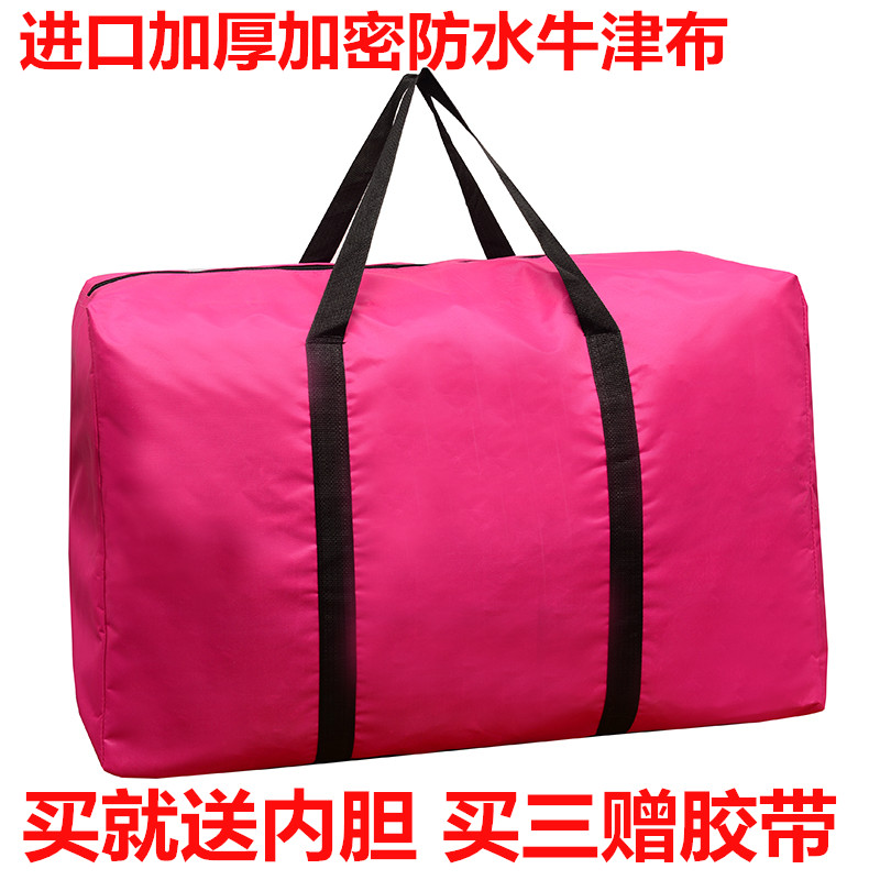 Sacoche pour vélo mixte - Ref 2216281 Image 4