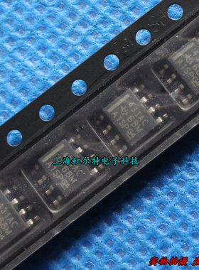 基准源 431AC TL431AC TL431ACDR 431 SOP8 进口原装(10只)