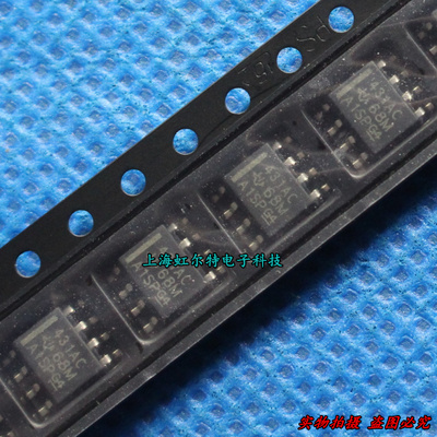 基准源 431AC TL431AC TL431ACDR 431 SOP8 进口原装(10只)