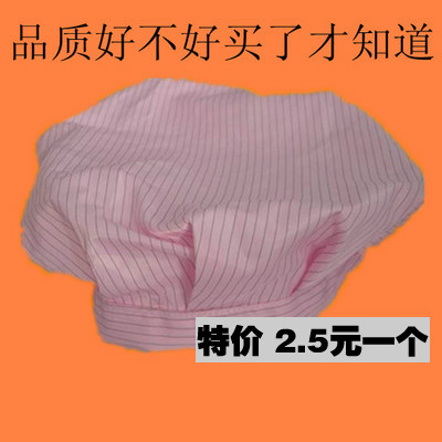 防静电帽浴帽大小工帽食品工厂男女工作帽无帽檐无尘防静电圆帽子
