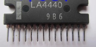 【直拍】LA4440 双声道音频功率放大集成电路