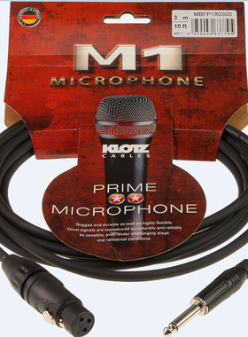 KLOTZ原廠進口麦克风话筒线6.35去卡农线大两芯 转卡农 母转6.5XL