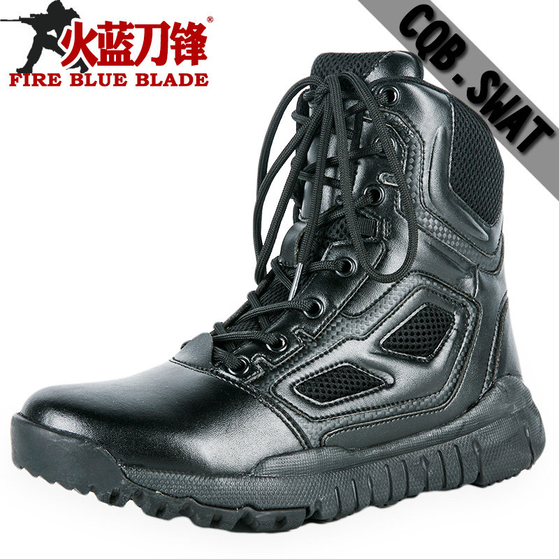 Bottes militaires en cuir - amortissement - Ref 1402325 Image 1