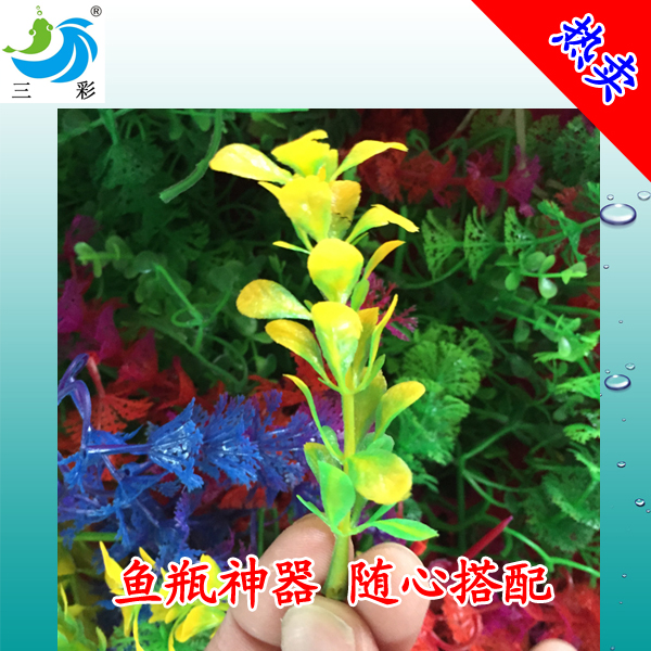qqÓãÆ¿qqÓã¸×qq¹êÆ¿ÎÚ¹ê¸×ËÜÁÏÓã¸×Óã¸××°ÊÎqqÆ¿ËÜÁÏË®²Ý