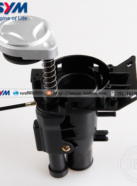 SYM 三阳机车 Jet Power150 JP150 XS150T-5 小钢炮  漏油管总成