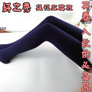 Pantalon collant - Ref 761750 Image 12