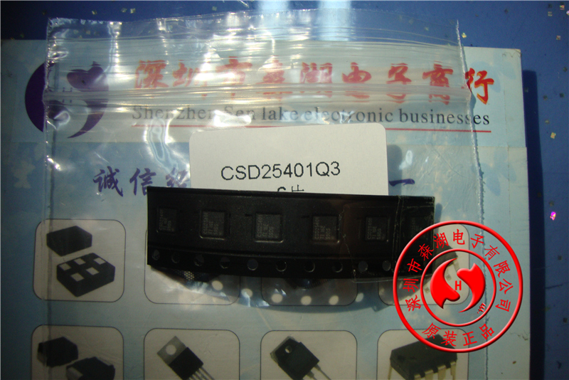 CSD25401Q3 CSD25401 VS -8   原装正品