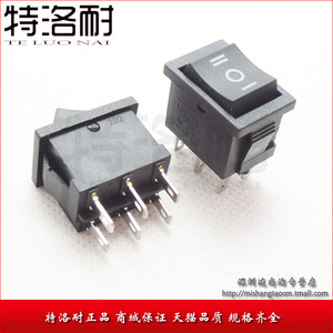特洛耐 船型开关 15*21MM 六脚 三档 黑色1117-6 电源开关 6脚3档