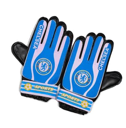 Gants de foot pour enfant      - Ref 2594127 Image 1