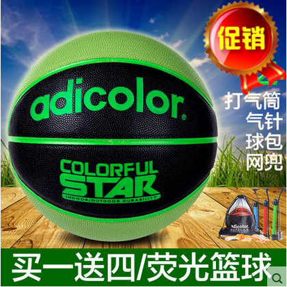 Ballon de basket ADICOLOR en PU - Ref 1991768 Image 1