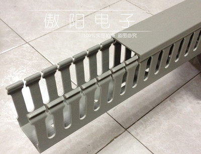 100100mm行线槽 优质PVC灰色线槽走线槽 电缆桥架配线槽H100*W100