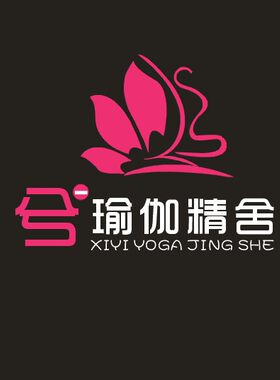 标志logo健身休闲娱乐美容瑜伽养生馆茶叶茶馆牛排农产品标识设计