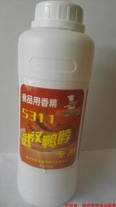 干锅鸭头鸭脖烧鸭久久鸭馋嘴鸭 百禾5311武汉鸭脖专用限区包邮