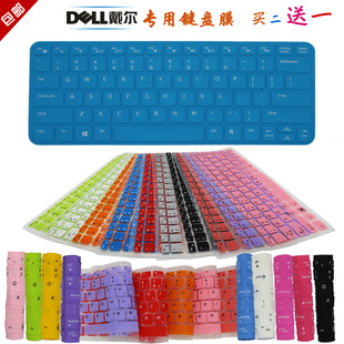 V5470 V5480 戴尔VOSTRO 14ZR 5470R 5439 3528S键盘膜 V5460