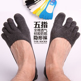 Chaussettes - collants LS004 - Ref 760811 Image 21