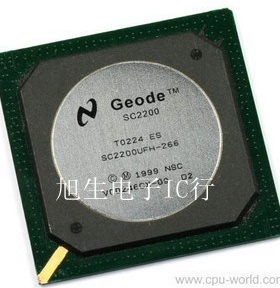 SC2200UFH-266 SC2200UFH 保证个个好用 原装现货库存 质量保证