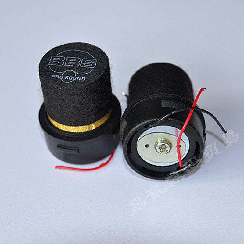 Original BBS U-666B Microphone microphone core 12001100U-8080U666U1590 Microphones Microphones ok-40Ain the Audio appliances , Microphone/Microphone  category - from Buy2taobao.com to provide professional Taobao agent buy service