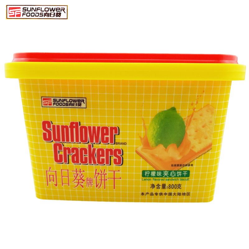 向日葵牌蘇打夾心餅干乳酪味罐裝蛋卷曲奇年貨禮盒休閑網紅零食
