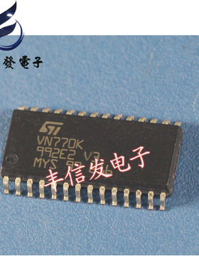 VN770K 汽车电脑芯片 汽车IC
