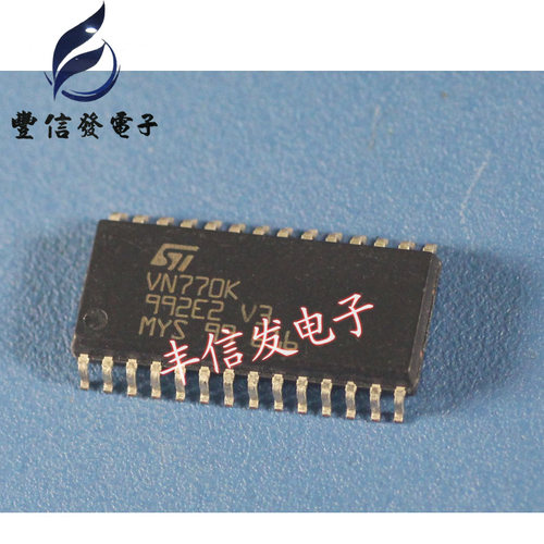 VN770K 汽车电脑芯片 汽车IC