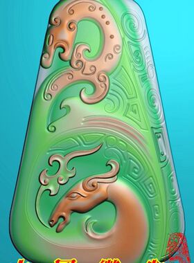 浮雕图 精雕图 灰度图 雕刻图 挂件 JDP/bmp 仿古兽15