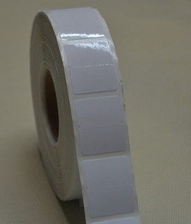 热卖亮白珠宝价格标签25x30首饰挂签RT730I G530U黄金贴纸1千张