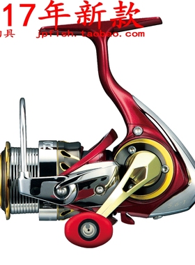 Daiwa 达亿瓦 月下美人 EX 1003 1003RH 2004C根钓纺车轮2017新款