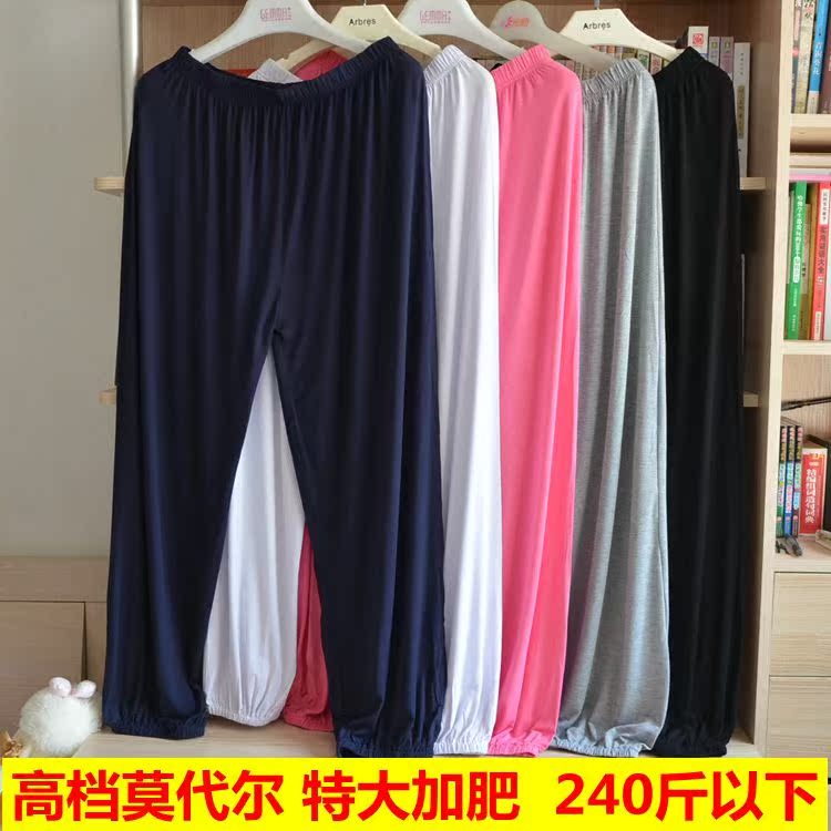 Pantalon pyjama - Ref 724529 Image 1